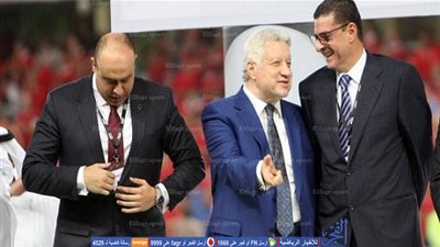 مرتضى : سعيد لسؤال محمود طاهر عني وتعليقه على غيابي عن السوبر