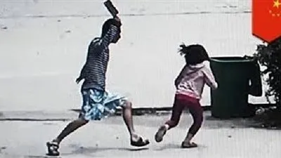 معاقبة طفل حتى الموت بتهمة 