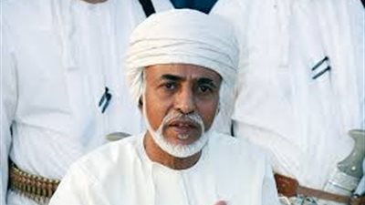 قابوس يمنح وساما من الدرجة الأولى إلى مجدي يعقوب