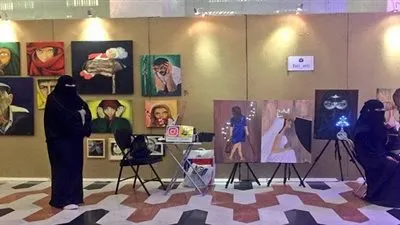 المملكة تحتفل بـ