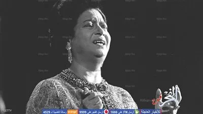 الجمعيات الثقافية بقصور الثقافة تحيي ذكرى رحيل 