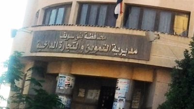 تورط مسئول بـ