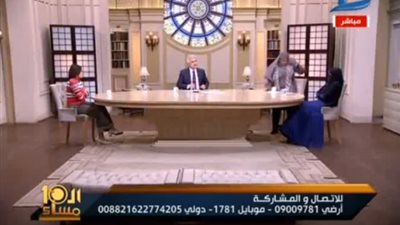 انسحاب صاحبة مبادرة تعدد الزوجات من 