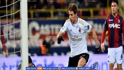 أهداف مباراة بولونيا 0 × 1 ميلان | الدوري الإيطالي