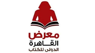 مشادة كلامية من الحاضرين في ندوة 