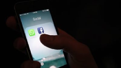 فيسبوك تضيف أداة لتتبع أحوال الطقس داخل التطبيق