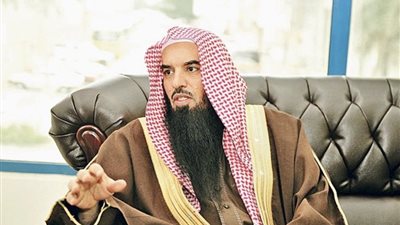 أمر ملكي بتعيين 