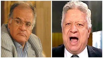 تعديل حكم تغريم 