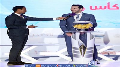 أبو تريكة يشارك مراسم قرعة 