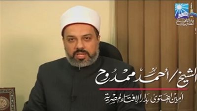 الإفتاء: ارتداء الزوجة 