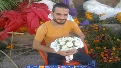 أهالي ضحية كفر الزيات لـ 