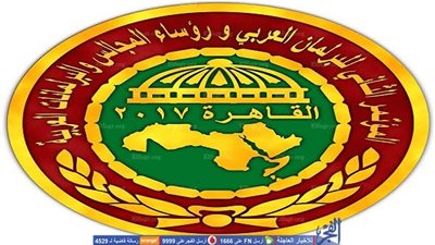 وصول رؤساء المجالس والبرلمانات الوطنية للمشاركة في قمة برلمانية عربية  