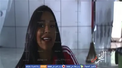 أمينة في الإمارات من أجل 