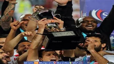 أهم 12 مشهدا في ليلة تتويج الزمالك بالسوبر على حساب الأهلي