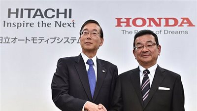 شراكة جديدة تجمع بين هوندا وهيتاشي اليابانية
