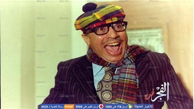 القبض على نجل فؤاد المهندس