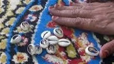 أبين زين أبين واضرب الودع .... تضربي الودع