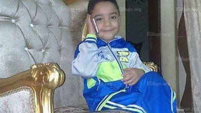 القصة الكاملة لمقتل الطفل 