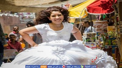 آيتن عامر: أتشوق لمعرفة رد فعل الجمهور حول 