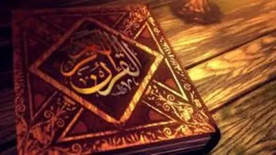 هل تعلم من هو جريج العابد.. اليك قصته كاملة !