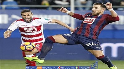 الدوري الإسباني.. إيبار يقسو على غرناطة برباعية