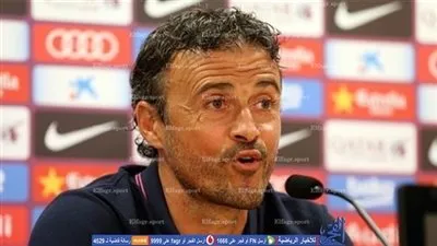 إنريكي يتحدث عن موقعة باريس سان جيرمان والبحث عن بديل 