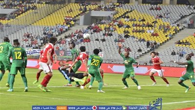 الأهلي يبحث عن 