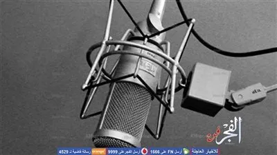 إذاعة القاهرة الكبرى تقدم خدمة علاجية لغير القادرين