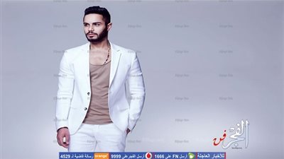 إياد جيان يطرح 