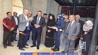 افتتاح المعرض التشكيلي الأول للفنانة البصرية سكينة المسعود