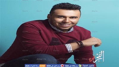  زكرياء الغفولي يطرح ''الحب زوين'' احتفالا بعيد الحب (فيديو)