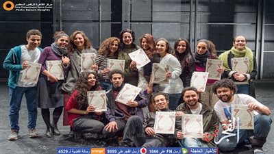 مركز القاهرة للرقص المعاصر يفتتح مهرجان 
