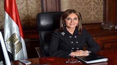 7 معلومات لا تعرفها عن وزيرة الاستثمار والتعاون الدولي (أثنان x واحد)