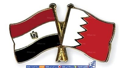 البحرين تطلق حملة ترويجية خاصة عن السياحة المصرية