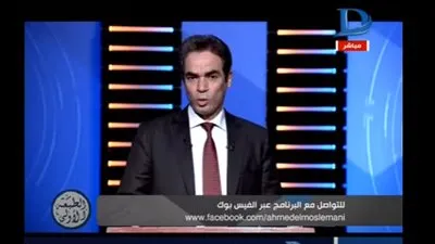 المسلماني: الهنود يعتقدون أن من يأكل لحم عدوه يكتسب قوته (فيديو)