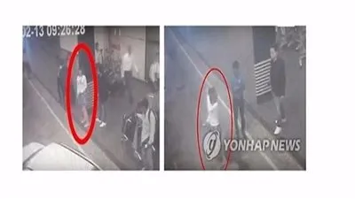 ماليزيا: كوريا الشمالية تُطالب بجثة يونج نام قبل التشريح وانتحار قاتلتيه