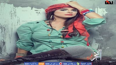 رانيا منصور تتعاقد علي 