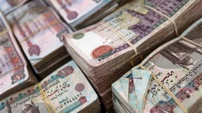 إدارة مباحث الأموال العامة لـ