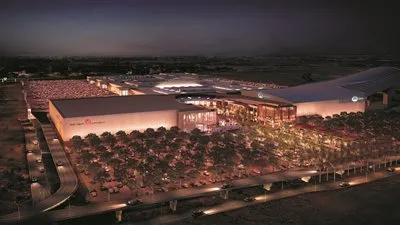 باستثمارات 6.3 مليار جنيه.. 