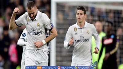 كريم بنزيما يرد سريعا ويدرك التعادل لريال مدريد أمام نابولي (فيديو)