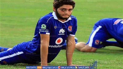 الأهلي يوافق على انضمام نيدفيد لمعسكر منتخب الشباب   