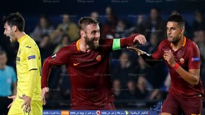 إيمرسون يسجل هدفا عالميا لروما في شباك فياريال (فيديو)