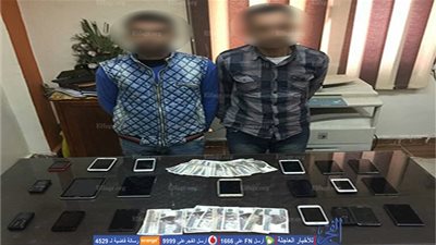 بالتفاصيل.. القبض على حلاق وسايس ارتكبا 17 واقعة سرقة للنساء في المنصورة (فيديو وصور)