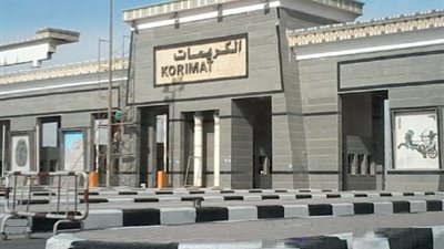 عاجل.. إغلاق طريق الكريمات بسبب ملاحظة رجال المرور لهذا الأمر