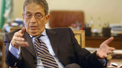 عمرو موسى: فكرة إنشاء دولة تضم الفلسطينيين والإسرائيليين لابد من دراستها