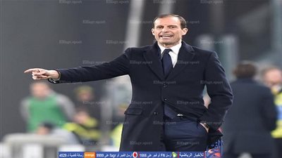 مدرب يوفنتوس يعلق على أنباء تدريب آرسنال