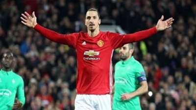 قاموس زلاتان .. كيف تكون مثل 