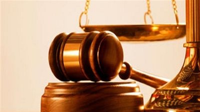 ننشر حيثيات حكم السجن المشدد 10 سنوات والغرامة في 