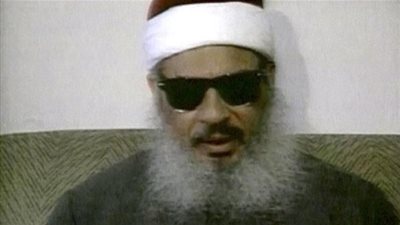 قصة اعتقال المخابرات الأمريكية لعمر عبد الرحمن مفتى الجماعة الإسلامية 