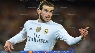 نجم ريال مدريد سعيد بعودة جاريث بيل (صورة) 